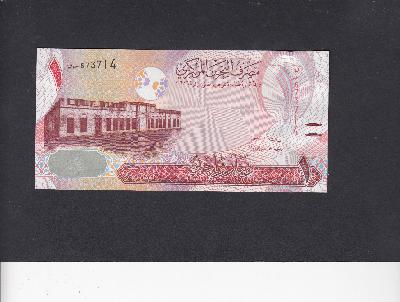 Beschrijving achterzijde: HORSES